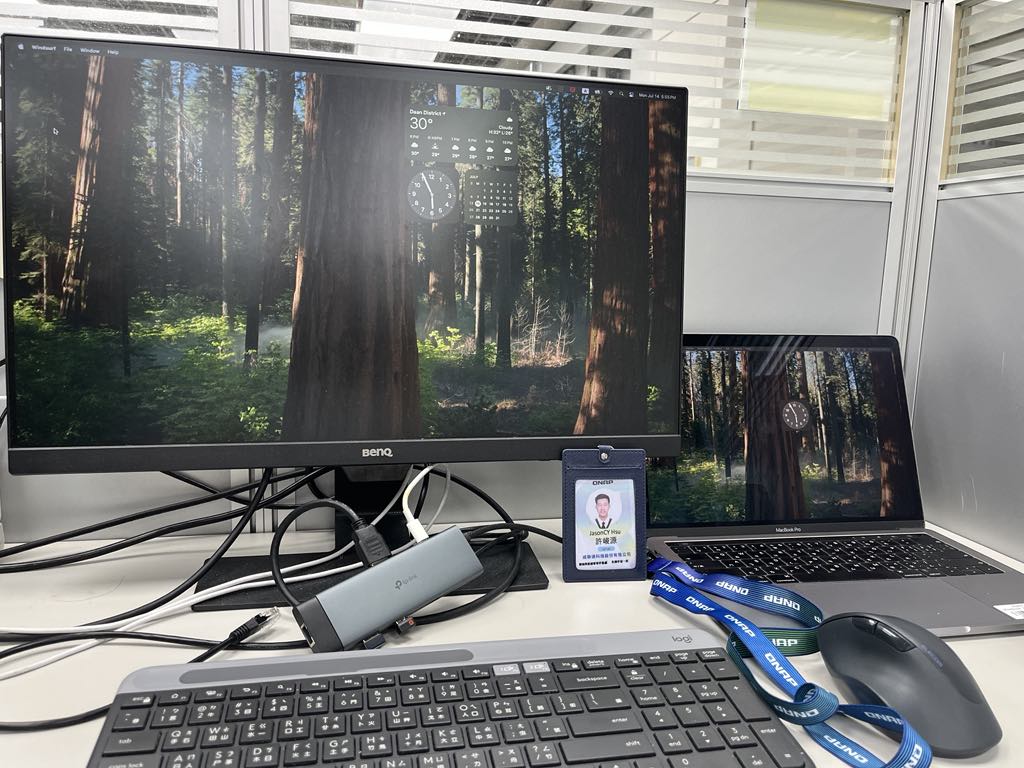 The Last Day of My Internship in QNAP