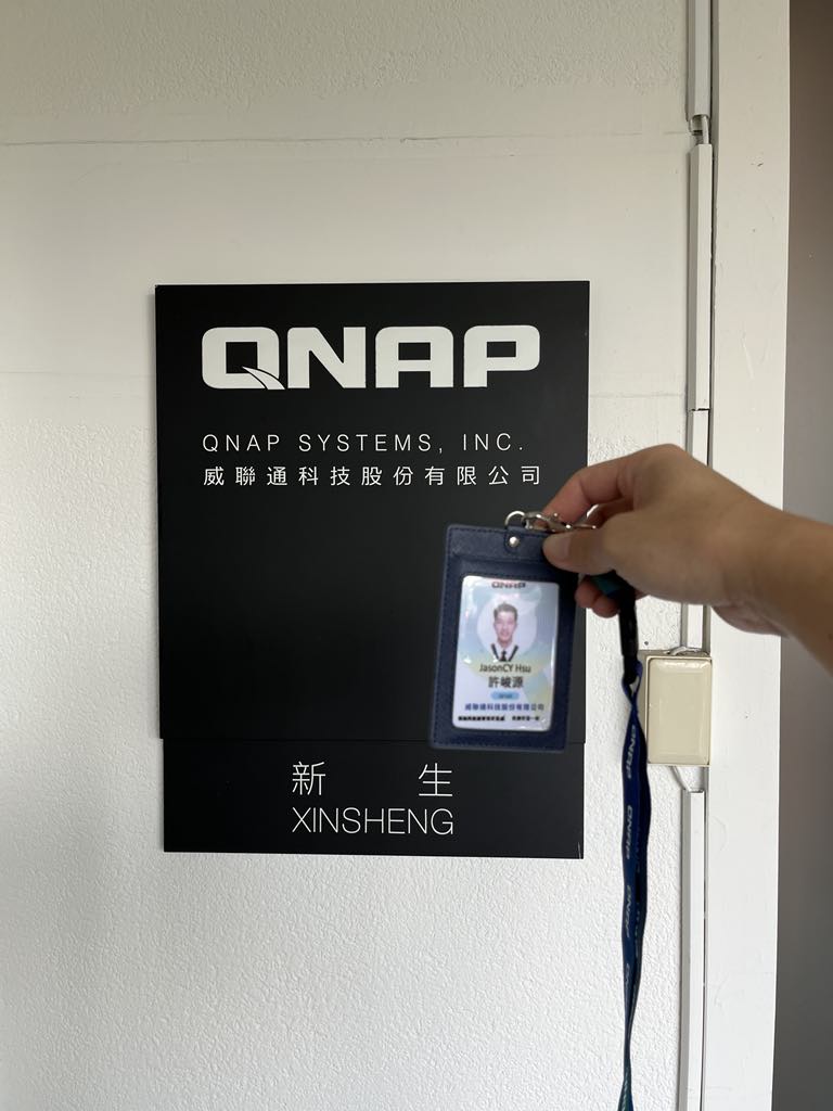 The Last Day of My Internship in QNAP